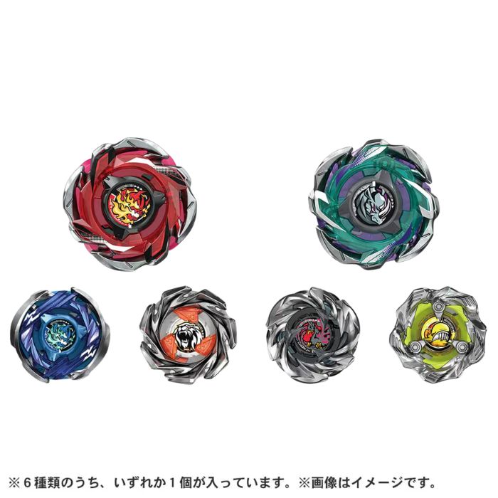 ͽ 2025ǯ11ܺͽ O BEYBLADE X CX-05 ֡Vol.6  ȥ   ˤλ ...