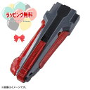 O BEYBLADE X ベイブレードX BX-41 ラバーカスタムグリップ ガンメタVer. タカラトミー(TAKARA TOMY) おもちゃ アクショントイ...