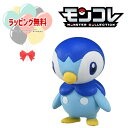 O ポケットモンスター モンコレ MS-53 ポッチャマ MSシリーズ 4歳 男児玩具 玩具 フィギュア ポケモン