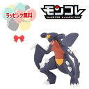 O ポケットモンスター モンコレ MS-22 ガブリアス MSシリーズ 4歳 男児玩具 玩具 フィギュア ポケモン