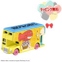 O タカラトミー ドリームトミカ SP 絵本コレクション 11ぴきのねこ バス 車 おもちゃ 3歳 男の子 女の子 キッズ 玩具 ギフト プレゼント 誕生日 お...