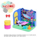 O タカラトミー ギャビーのドールハウス (Gabby's Dollhouse) カーリタのプレイルームセット 3歳以上 おもちゃ 子供 男の子 女の子 プレゼ...