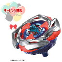 O タカラトミー BEYBLADE X UX-11 スターター インパクトドレイク9-60LR タカラトミー おもちゃ アクショントイ 対戦 ゲーム 男の子 6...