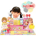 O パイロットインキ メルちゃん スキャナーでピッ!くまさんコンビニ おもちゃ 3歳 ごっこ遊び お世話遊び おせわだいすきメルちゃん 室内遊び ギフト プレゼ...