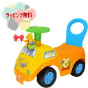 O Vit Heart ヴィットハート 050435 くまのプーさんアクティビティライドオンおもちゃ 乗用玩具 1歳 ディズニー くまのプーさん のりもの 車 ...