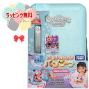 O タカラトミー ふるふわWow!パンビーナ メルティーアイス おもちゃ 3歳 女の子 玩具 ギフト プレゼント 誕生日 お祝い 贈り物 インテリア ブラックフライデー クリスマス