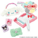 O アメールアメール サンリオキャラクターズ セット BANDAI バンダイ 織物 おもちゃ 手芸 パステルカラー 男の子 女の子 6歳以上 室内遊び ギフト プレゼント 誕生日 お祝い 贈り物 ブラックフライデー クリスマス