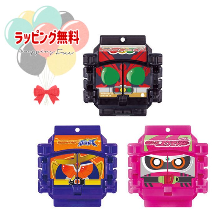 DXレジェンドライダーゴチゾウシリーズキラクリアバージョン02 DXレジェンドライダーゴチゾウシリーズキラクリアバージョン02