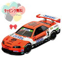 O タカラトミー トミカプレミアムRacing ARTA ゼクセル スカイライン 車 おもちゃ 6歳 男の子 玩具 ギフト プレゼント 誕生日 お祝い 贈り物 ...