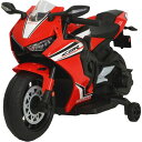 O ミズタニ正規品 電動乗用玩具 子供用バイク ホンダCBR1000RR (レッド) 遊具 3歳 電動乗用玩具 子供用バイク ホンダCBR1000RR 屋外 練...