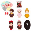 O マルカ モンチッチバスボール おもちゃ モンチッチ ペット マスコット入り入浴剤 お風呂シリーズ ギフト プレゼント 誕生日 お祝い 贈り物 ブラックフライ...