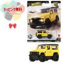 O ホットウィール(Hot Wheels) カーカルチャー オフロード ランドローバー ディフェンダー 90 JBK74 マテル 車 おもちゃ 3歳以上 玩具 ...