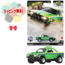 O ホットウィール(Hot Wheels) カーカルチャー オフロード スバル ブラット JBK72 マテル 車 おもちゃ 3歳以上 玩具 ミニカー ギフト プ...