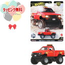 O ホットウィール(Hot Wheels) カーカルチャー オフロード 1987 トヨタ ピックアップトラック JBK73 マテル 車 おもちゃ 3歳以上 玩具...