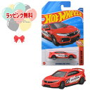 O ホットウィール(Hot Wheels) ベーシックカー 2018 ホンダ シビック タイプR JFN80 マテル 車 おもちゃ 3歳以上 玩具 ミニカー ギ...