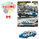 O ホットウィール(Hot Wheels) カーカルチャー ファスト・ワゴン ボルボ 850 エステート JBK68 マテル 車 おもちゃ 3歳以上 玩具 ミニ...