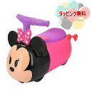 予約受付品 2025年9月末入荷予定 O Vit Heart ヴィットハート 64683 ズームライダー ミニー おもちゃ 乗用玩具 1歳 ディズニー ミニーマウス のりもの 車 男の子 女の子 キッズ ギフト プレゼント 誕生日 お祝い 贈り物 ブラックフライデー クリスマス