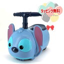 予約受付品 2025年9月末入荷予定 O Vit Heart ヴィットハート 64691 ズームライダー スティッチ おもちゃ 乗用玩具 1歳 ディズニー リロ&スティッチ のりもの 車 男の子 女の子 キッズ ギフト プレゼント 誕生日 お祝い 贈り物 ブラックフライデー クリスマス
