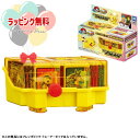O タカラトミー ポケットモンスター ポケモンフレンダ フレンダボックス ピカチュウバージョン おもちゃ カッコイイ ボックス 人気 6歳 子供 男の子 女の子...
