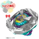 O BEYBLADE X BX-45 ブースター サムライカリバー6-70M おもちゃ アクショントイ 対戦 ゲーム 男の子 6歳 室内遊び ギフト プレゼント...