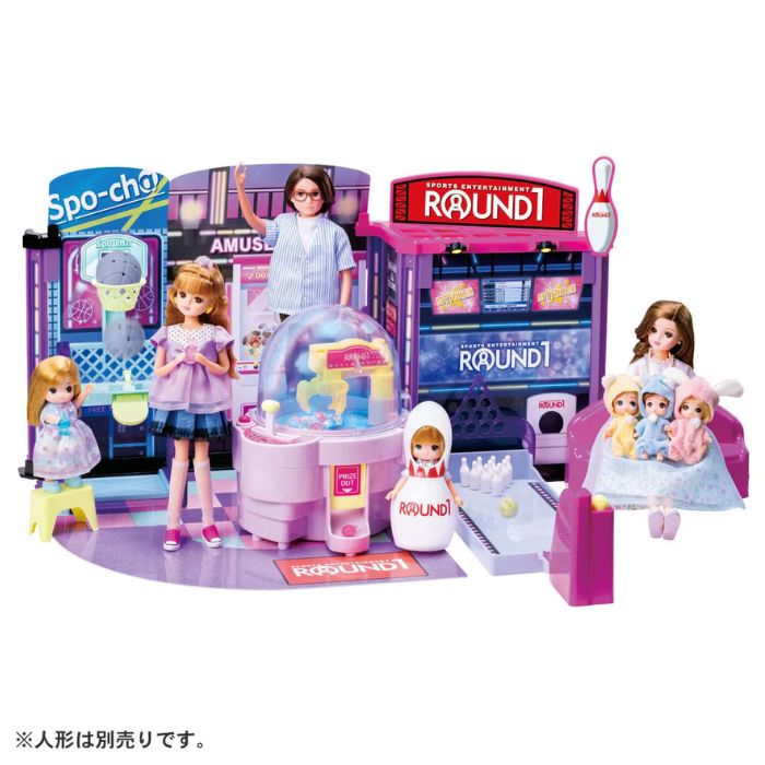 O リカちゃん にぎやかイルミクレーンみんなでいこうよラウンドワン タカラトミー ドールハウス お人形 着せ替え人形 おもちゃ 3歳 ごっこ遊び 室内遊び ギフ...