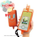 予約受付品 2025年7月19日発売予定 O ポケットモンスター ポケモン スマホロトムSHAKE(シェイク) タカラトミー おもちゃ 玩具 キッズ 4歳 ギフ...