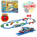 予約受付品 2025年7月26日発売予定 O プラレール トーマスの世界にようこそ!ベストセレクションセット(初回特典トップハム・ハット卿付き) タカラトミーお...