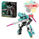 予約受付品 2025年7月19日発売予定 O タカラトミー プラレール 新幹線変形ロボ 10周年記念 シンカリオン E5はやぶさ 電車 おもちゃ 3歳以上 おも...