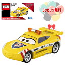 予約受付品 2025年7月26日発売予定 O タカラトミー カーズ トミカ C-15 クルーズ・ラミレス(道路パトロールカータイプ) おもちゃ 3歳 男の子 玩...