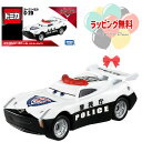 予約受付品 2025年7月26日発売予定 O タカラトミー カーズ トミカ C-20 ジャクソン・ストーム(パトカータイプ) おもちゃ 3歳 男の子 玩具 ギフ...