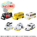 予約受付品 2025年8月16日発売予定 O タカラトミー ドリームトミカコレクション PEANUTS誕生75周年記念【単品・1BOX(6個入)】 おもちゃ 3歳 男の子 玩具 ギフト プレゼント 誕生日 お祝い 贈り物 インテリア ブラックフライデー クリスマス