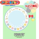 O パイロット(PILOT) スイスイおえかき SNOOPYはじめてのおえかき&すうじ ~にぎりやすいたまごペン~ おもちゃ お絵かき くり返し PEANUT スヌーピー ウッドストック 3歳 男の子 女の子 室内遊び ギフト プレゼント 誕生日 お祝い 贈り物 ブラックフライデー クリスマス