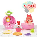 予約受付品 2025年7月上旬発売予定 O パイロットインキ メルちゃん フルーツだいすき いちごのおふろセット おもちゃ 3歳 ごっこ遊び お世話遊び 室内遊び ギフト プレゼント 誕生日 お祝い 贈り物 ブラックフライデー クリスマス 女の子 男の子