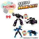 予約受付品 2025年7月19日発売予定 O トランスフォーマー ワイルドキング WKS-04 シャドウメガトロン&フロストセイバー ワイルドッキングセット タ...