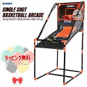 P Vit Heart タイムアタックバスケットフリースローゲーム SINGLESHOTBASUKETBALLARCADE ヴィットハート おもちゃ バスケットボール ゲーム ボードゲーム スポーツ 6歳 出産祝い ギフト プレゼント 誕生日 お祝い 贈り物 ブラックフライデー クリスマス
