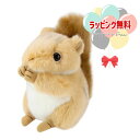 P 吉徳 180341 りすのサック りくのなかまたち ぬいぐるみ おもちゃ 6歳 ペット お世話 ギフト プレゼント 誕生日 お祝い 贈り物 ブラックフライデー クリスマス(3)