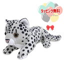 P 吉徳 180179 ユキヒョウ りくのなかまたち ぬいぐるみ おもちゃ 6歳 ペット お世話 ギフト プレゼント 誕生日 お祝い 贈り物 ブラックフライデー クリスマス(3)