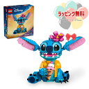 レゴ(LEGO) ディズニー スティッチ 43249 おもちゃ ブロック プレゼント お人形 ドール ジェットコースター 女の子 6歳以上大人 贈り物 クリスマス プレゼント クリスマスプレゼント お祝い ブラックフライデー インバウンド お土産
