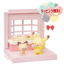 予約受付品 2025年6月28日発売予定 O タカラトミー ポケットモンスター ポケモン ポケピース コレクションハウス ~Sweets shop~ 【1箱・6箱セット】正規品 新品 おもちゃ 男の子 女の子 6歳 室内遊び ギフト プレゼント 誕生日 お祝い 贈り物 ブラックフライデー クリスマス