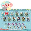 O エンスカイ 忍たま乱太郎 トラベルステッカーコレクション【1BOX 12パック入り】 おもちゃ プレゼント 誕生日 お祝い 贈り物