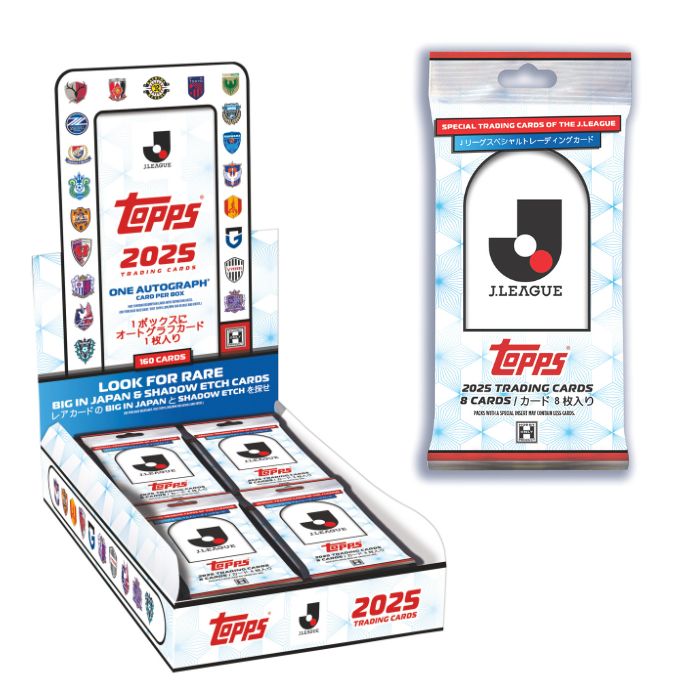 予約受付品 2025年12月5日発売予定 O 2025 Topps J.League Flagship Jリーグ フラッグシップ キャプテ..