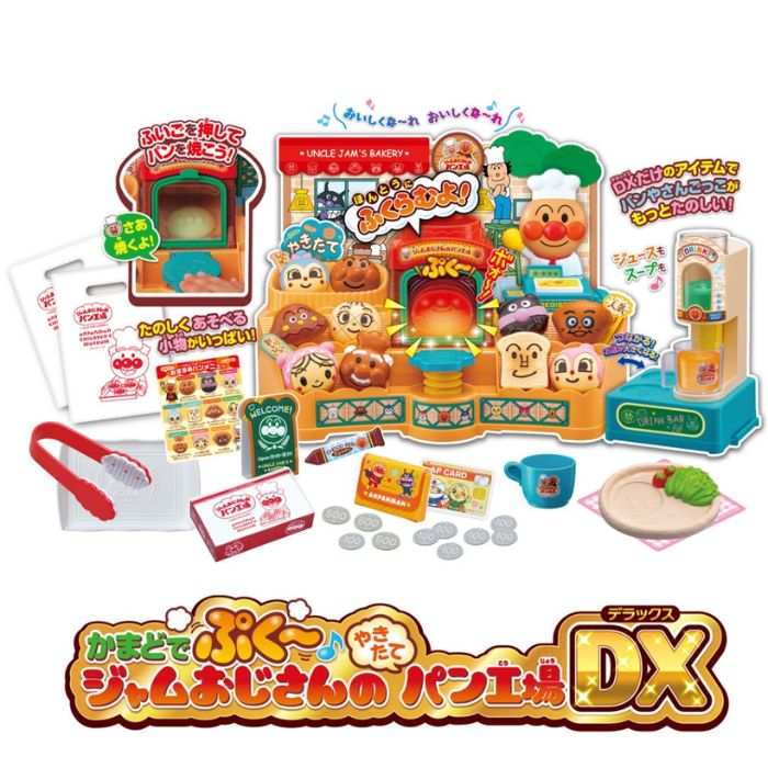 O ѥޥ ޤɤǤפपΤ䤭ƥѥ󹩾DX ȥ  3 ͷ ե ץ쥼  ˤ £ʪ ֥...