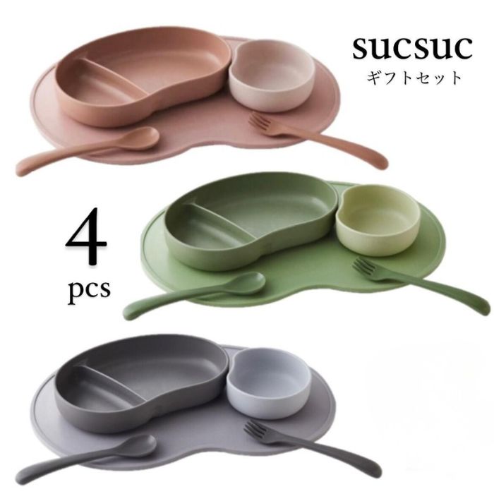 O sucsucギフトセット4pcs スクスク 逸品社 ベビー ベビー食器 食器セット ギフトセット お食い初め 離..