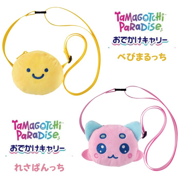 予約受付品 2025年11月22日発売予定 O バンダイ たまごっち Tamagotchi Para ...
