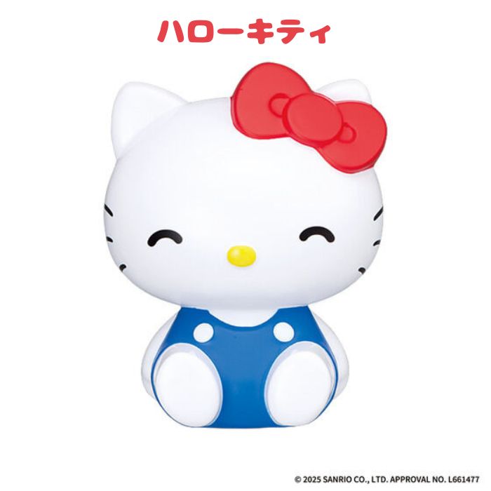 O バンダイ なでっこライフ サンリオキャラクターズ【クロミ・ハローキティ・シナモロール】 男の子 女の子 3歳 プレゼント 誕生日 お祝い 贈り物 ブラックフライデー クリスマス 2