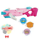 O Vit Heart 40910A ウォーターガンA ピンク 圧縮式 タンク容量:約1000ml 最大飛距離:約10m ヴィットハート おもちゃ 6歳 水遊び...