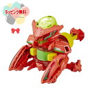 O キャップ革命 ボトルマン BOT-36 アースローラーDX タカラトミー おもちゃ ゲーム 競争遊び 男の子 女の子 6歳 室内遊び ギフト プレゼント 誕...