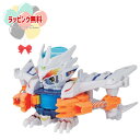 O キャップ革命 ボトルマン BOT-46 ボトルフェニックス・エナジーDX タカラトミー おもちゃ ゲーム 競争遊び 男の子 女の子 6歳 室内遊び ギフト ...