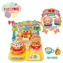 O 【購入特典付き】アンパンマン びっくり!!ふくらむスイーツ アンパンマンのふわぷくキッチンDX【ストロベリーカップケーキ×1個】ジョイパレット おもちゃ ままごと 3歳 ごっこ遊び お店屋さん 室内遊び ギフト プレゼント 誕生日 お祝い 贈り物 クリスマス