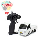 O キョウショウエッグ ファーストミニッツ 1/28スケールRC 軽トラ スバルサンバー (6代目) ホワイト 66607 ホビー ラジコン 車 おもちゃ 男の...